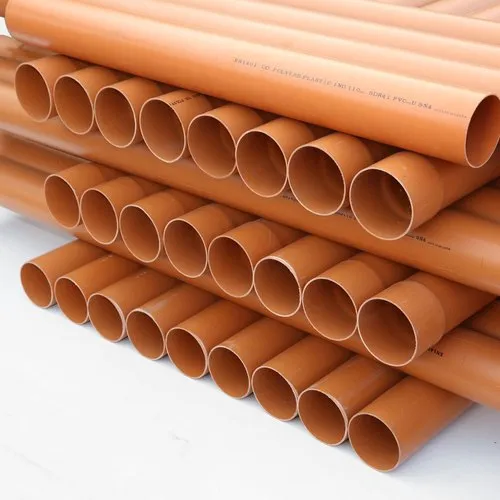 WASTE PIPE 4 C41