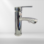 Lever Basin Mixer (BF9654)